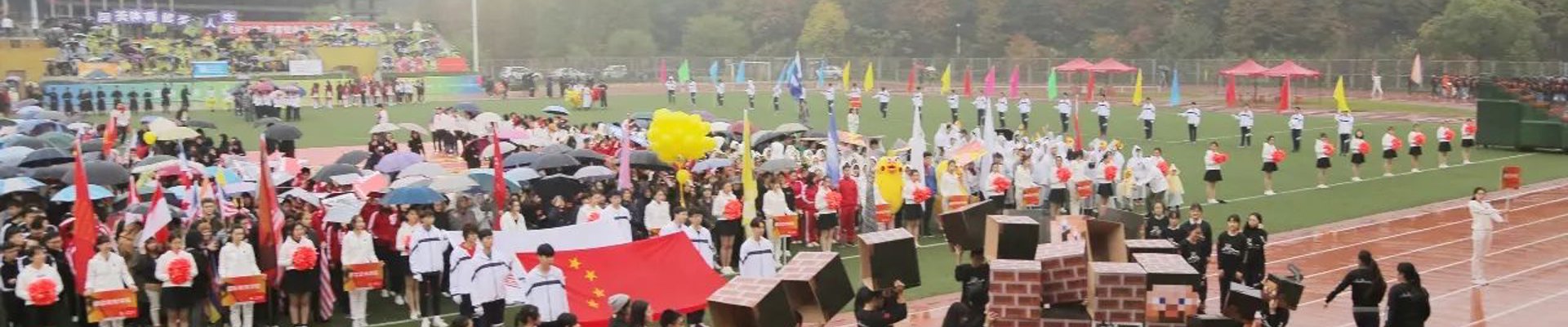 今年会官网-JinNianHui中国官方首页